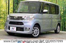 daihatsu tanto 2018 -DAIHATSU--Tanto DBA-LA600S--LA600S-0639966---DAIHATSU--Tanto DBA-LA600S--LA600S-0639966-