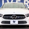 mercedes-benz a-class 2019 -MERCEDES-BENZ--Benz A Class 3DA-177012--WDD1770122V039578---MERCEDES-BENZ--Benz A Class 3DA-177012--WDD1770122V039578- image 16