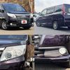 toyota noah 2015 504928-928107 image 8