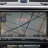toyota mark-x undefined 3282185-N2025030327A-24 image 18