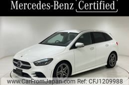 mercedes-benz b-class 2019 -MERCEDES-BENZ--Benz B Class 5BA-247084--WDD2470842J039011---MERCEDES-BENZ--Benz B Class 5BA-247084--WDD2470842J039011-