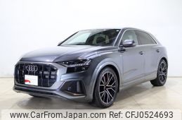 audi q8 2022 -AUDI--Audi Q8 3AA-F1DCBA--WAUZZZF11ND029621---AUDI--Audi Q8 3AA-F1DCBA--WAUZZZF11ND029621-