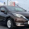 nissan note 2017 GOO_JP_700050301430250507003 image 6