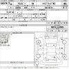 suzuki xbee 2018 CFJ1736284 image 3