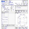 volvo v40 2017 -VOLVO 【名変中 】--Volvo V40 MD4204T--J2444987---VOLVO 【名変中 】--Volvo V40 MD4204T--J2444987- image 3