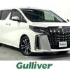 toyota alphard 2019 -TOYOTA--Alphard DBA-AGH30W--AGH30-0262700---TOYOTA--Alphard DBA-AGH30W--AGH30-0262700- image 1