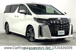 toyota alphard 2019 -TOYOTA--Alphard DBA-AGH30W--AGH30-0262700---TOYOTA--Alphard DBA-AGH30W--AGH30-0262700-