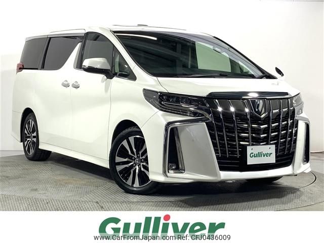 toyota alphard 2019 -TOYOTA--Alphard DBA-AGH30W--AGH30-0262700---TOYOTA--Alphard DBA-AGH30W--AGH30-0262700- image 1