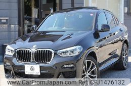 bmw bmw-others 2020 quick_quick_3DA-VJ20_WBAVJ920809D73142