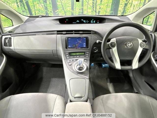 toyota prius 2010 -TOYOTA--Prius DAA-ZVW30--ZVW30-1161455---TOYOTA--Prius DAA-ZVW30--ZVW30-1161455- image 2