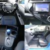 toyota aqua 2020 CFJ1588449 image 8