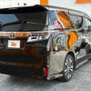 toyota vellfire 2020 -TOYOTA--Vellfire 3BA-AGH30W--AGH30-0320400---TOYOTA--Vellfire 3BA-AGH30W--AGH30-0320400- image 13