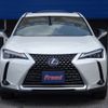 lexus ux 2021 -LEXUS--Lexus UX 6AA-MZAH15--MZAH15-2055878---LEXUS--Lexus UX 6AA-MZAH15--MZAH15-2055878- image 24