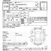 nissan caravan-van 2013 -NISSAN--Caravan Van VW2E26-007491---NISSAN--Caravan Van VW2E26-007491- image 3
