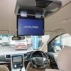 toyota vellfire 2012 -TOYOTA--Vellfire ANH20W--8204105---TOYOTA--Vellfire ANH20W--8204105- image 23