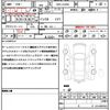 daihatsu cast 2016 quick_quick_DBA-LA250S_LA250S-0016524 image 21