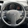 nissan nv200-vanette 2010 CFJ1747020 image 7