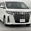 toyota alphard 2019 -TOYOTA--Alphard DBA-AGH35W--AGH35-0038563---TOYOTA--Alphard DBA-AGH35W--AGH35-0038563- image 1