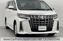 toyota alphard 2019 -TOYOTA--Alphard DBA-AGH35W--AGH35-0038563---TOYOTA--Alphard DBA-AGH35W--AGH35-0038563-