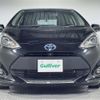 toyota aqua 2020 -TOYOTA--AQUA 6AA-NHP10--NHP10-2686957---TOYOTA--AQUA 6AA-NHP10--NHP10-2686957- image 10