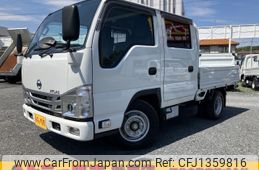 nissan atlas 2022 CFJ1359816