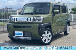 daihatsu taft 2023 CFJ1624437