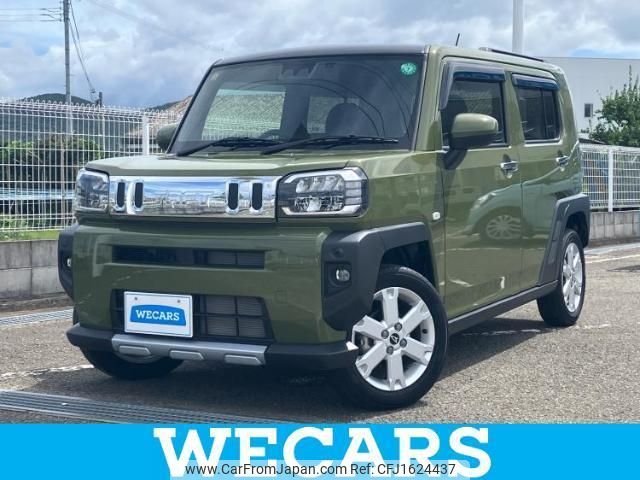 daihatsu taft 2023 CFJ1624437 image 1