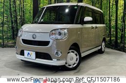 daihatsu move-canbus 2021 CFJ1507186