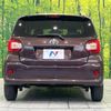 toyota passo 2016 -TOYOTA--Passo DBA-M700A--M700A-0023885---TOYOTA--Passo DBA-M700A--M700A-0023885- image 17