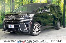 toyota vellfire 2016 quick_quick_AGH30W_AGH30-0073032
