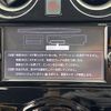 nissan note 2019 CFJ1661408 image 18