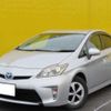 toyota prius 2013 -TOYOTA--Prius DAA-ZVW30--ZVW30-5669945---TOYOTA--Prius DAA-ZVW30--ZVW30-5669945- image 1