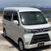 daihatsu atrai-wagon 2018 -DAIHATSU 【北九州 589ｱ 168】--Atrai Wagon ABA-S331G--S331G-0032851---DAIHATSU 【北九州 589ｱ 168】--Atrai Wagon ABA-S331G--S331G-0032851- image 19
