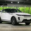 land-rover range-rover-evoque 2024 CFJ1593809 image 17