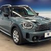 mini mini-others 2021 -BMW--BMW Mini 3DA-42BT20--WMW42BT0603M98512---BMW--BMW Mini 3DA-42BT20--WMW42BT0603M98512- image 17