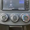 toyota corolla-axio 2020 quick_quick_NRE161_NRE161-0089076 image 14