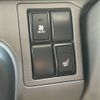 suzuki every 2025 CFJ1749656 image 10