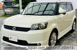 toyota corolla-rumion 2014 quick_quick_DBA-ZRE152N_ZRE152-4004643