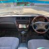 toyota crown 2005 -TOYOTA--Crown GXS12--0003958---TOYOTA--Crown GXS12--0003958- image 14