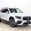 mercedes-benz glb-class 2023 -MERCEDES-BENZ--Benz GLB 3DA-247613M--W1N2476132W307786---MERCEDES-BENZ--Benz GLB 3DA-247613M--W1N2476132W307786- image 4