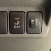 toyota prius-α 2013 -TOYOTA--Prius α DAA-ZVW41W--ZVW41-3259145---TOYOTA--Prius α DAA-ZVW41W--ZVW41-3259145- image 21