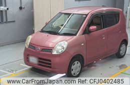 nissan moco 2006 -NISSAN--Moco MG22S-135333---NISSAN--Moco MG22S-135333-