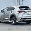 lexus nx 2018 -LEXUS--Lexus NX DBA-AGZ10--AGZ10-1020725---LEXUS--Lexus NX DBA-AGZ10--AGZ10-1020725- image 15