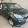 toyota passo 2023 CFJ1589238 image 3