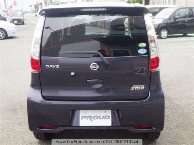 nissan dayz 2013 -NISSAN 【伊豆 580ｿ6805】--DAYZ B21W--B21W-0079603---NISSAN 【伊豆 580ｿ6805】--DAYZ B21W--B21W-0079603- image 2