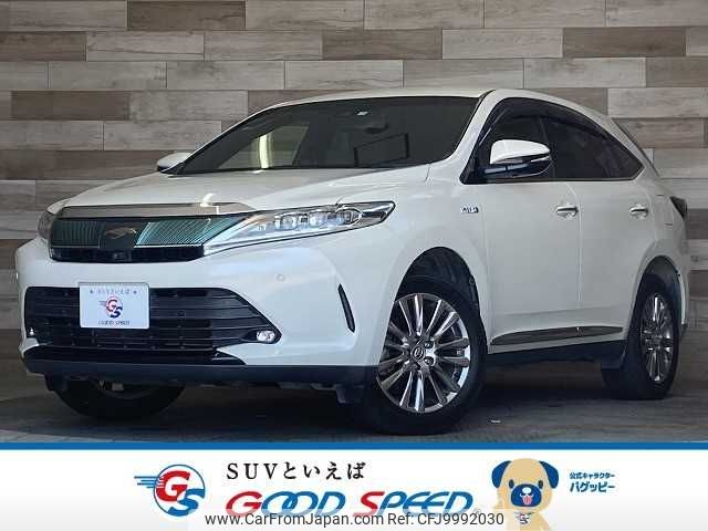 toyota harrier 2019 -TOYOTA--Harrier DAA-AVU65W--AVU65-0063546---TOYOTA--Harrier DAA-AVU65W--AVU65-0063546- image 1