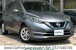 nissan note 2020 CFJ1546106