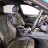 bmw 4-series 2018 -BMW--BMW 4 Series DBA-4D20--WBA4H32080BH12849---BMW--BMW 4 Series DBA-4D20--WBA4H32080BH12849- image 5