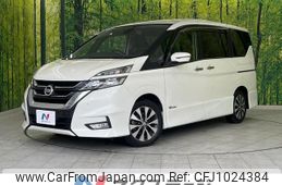 nissan serena 2016 quick_quick_GFC27_GFC27-014322