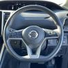 nissan serena 2018 -NISSAN--Serena DAA-GFC27--GFC27-147528---NISSAN--Serena DAA-GFC27--GFC27-147528- image 7